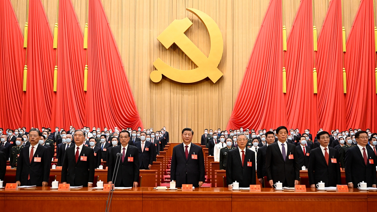 中國(guó)共產(chǎn)黨第二十次黨代表大會(huì)在京隆重開幕