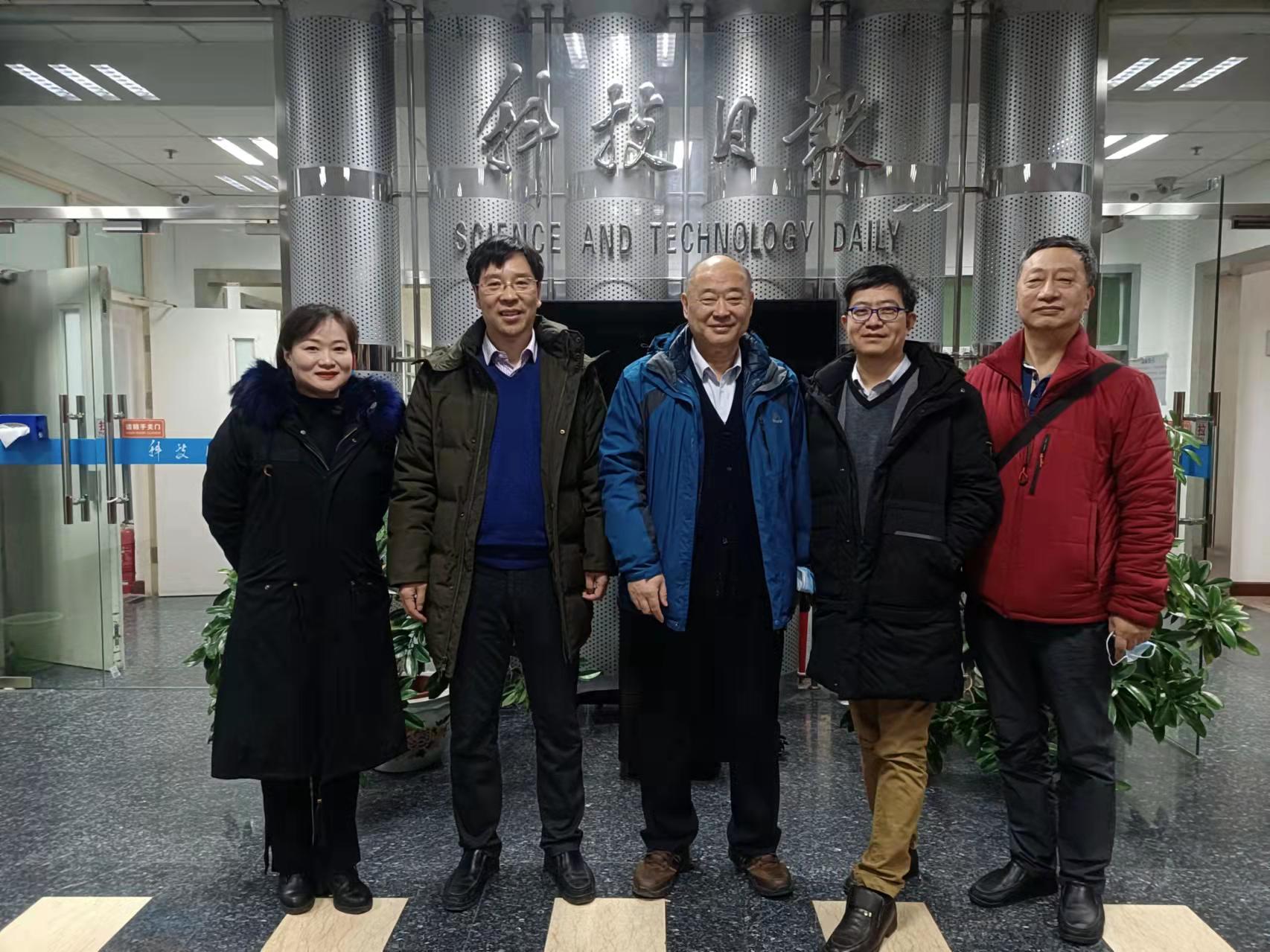 1月21日，技聯(lián)楊真一行走訪科技日報社.jpg