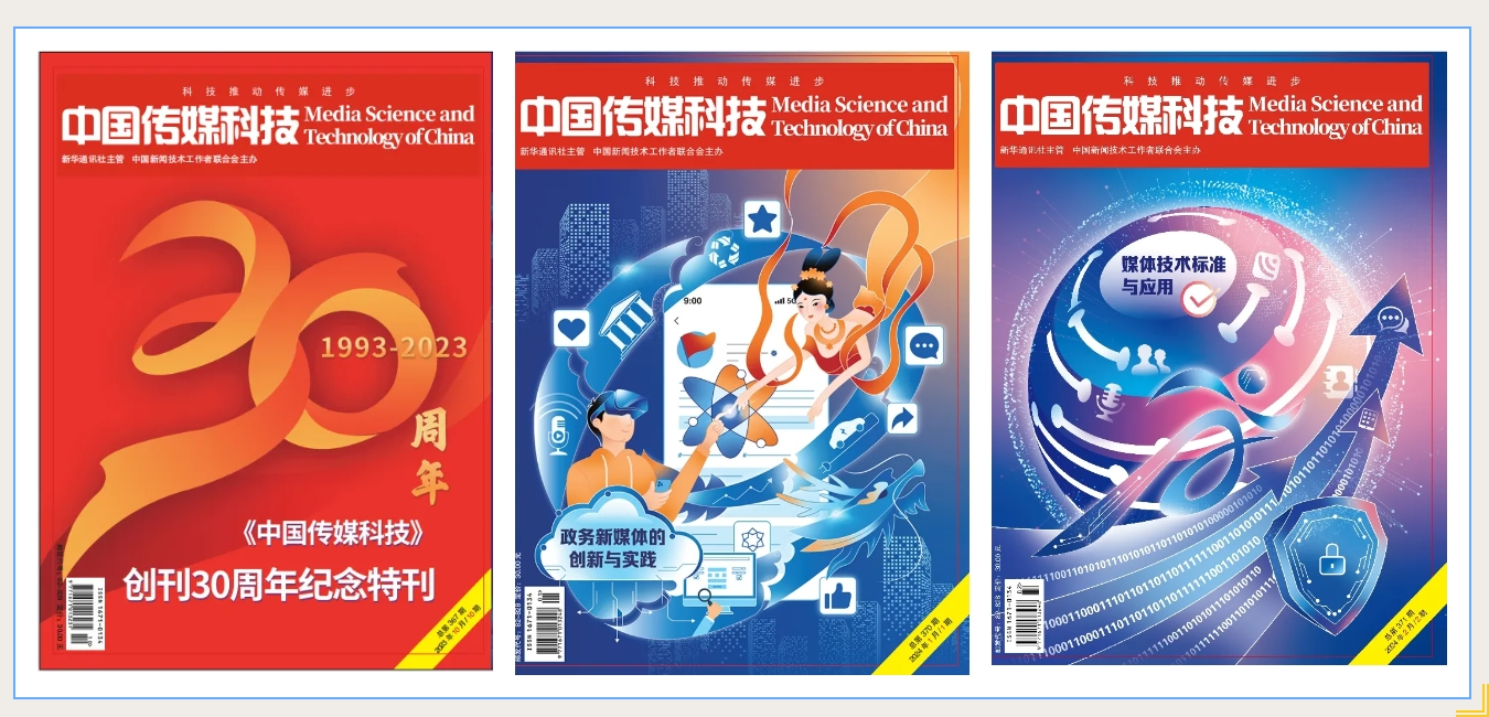 微信圖片_20240411102201.png 微信圖片_20240411102201.png